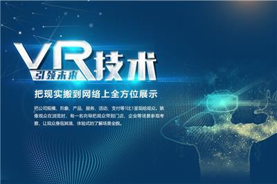 攝影攝像服務(wù) 從光影捕捉到專(zhuān)業(yè)制作的完整解決方案